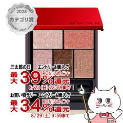 �y�O���Y���������������[ �ő�39%�Ҍ��z������ �C���E�C �A�C�Y5g #04[inoui �A�C�J���[][���[���֔���OK](6059039)