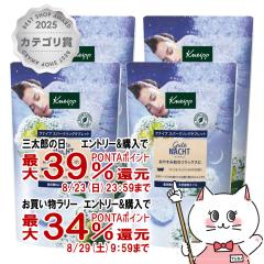 �y�O���Y���������������[ �ő�39%�Ҍ��z[4�Z�b�g]�N�i�C�v �O�[�e�i�n�g �X�p�[�N�����O�^�u���b�g �z�b�v&�o�����A���̍��� 50g�~6[