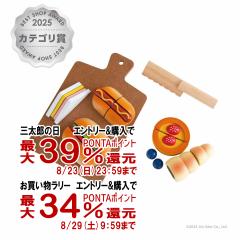 �y�O���Y���������������[ �ő�39%�Ҍ��z�G�h�E�C���^�[ �X�̂����킹�p��������[Ed.Inter �G�h�C���^�[ GENI �W�F�j �؂̂������� ����