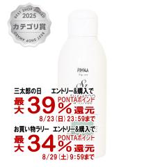 �y�O���Y���������������[ �ő�39%�Ҍ��z�v���V�� �V�����v�[�������X 150ml SR[�E�B�b�O��p ������� �P�A][��������](6059173)