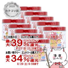 �y�O���Y���������������[ �ő�39%�Ҍ��z�y�w���2�ވ��i�z[�Z�b�g]�p�p�[�[���[5 120���~10��(����������)[��ؐ��򊔎����][���{��