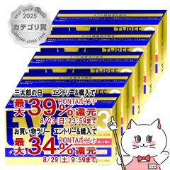 �y�O���Y���������������[ �ő�39%�Ҍ��z�y�w���2�ވ��i�z[�Z�b�g]�C�u�X���[�V���b�g�v���~�A�� 60���~5��(�Z���t���f�B�P�[�V������