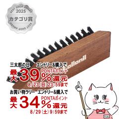 �y�O���Y���������������[ �ő�39%�Ҍ��z[�������K�i] Collonil �R���j�� �N���[�j���O�u���V [�A�E�g�h�A�V���[�Y �o�R�C ������� �D��