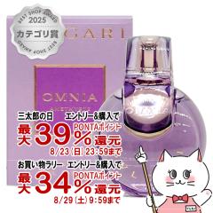 �y�O���Y���������������[ �ő�39%�Ҍ��z�u���K�� �I���j�A�A���W�X�gEDT 100ml SP(�I�[�h�g����)[����][��������](6059617)