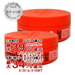 �y�O���Y���������������[ �ő�39%�Ҍ��z[�Z�b�g]�V�������c�R�t �I�[�W�X �t���b�N�X���b�N�X 80g�~2�� �z�[���h�N���[�����b�N�X[Schwa