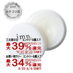 �y�O���Y���������������[ �ő�39%�Ҍ��z�C���v 8�E�B�X�e���A�u���b�T�� 10g �\���b�h�p�t���[��[���荁��]imp.[���[���֔���OK] (60597