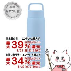 �y�O���Y���������������[ �ő�39%�Ҍ��z�ۈ� SU-DA100-AM �X�e�����X�}�O1000ml �t���X�g�u���[[�V�[�����X���� �n���h���t���X�N�����[