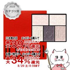 �y�O���Y���������������[ �ő�39%�Ҍ��z������ �C���E�C �A�C�Y5g(���t�B��) #05[���[���֔���OK] (6059746)