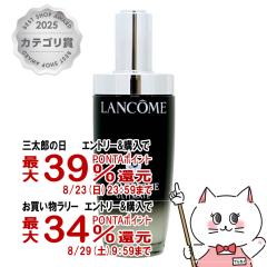 �y�O���Y���������������[ �ő�39%�Ҍ��z�����R�� �W�F�j�t�B�b�N�A���e�B���Z���� 115ml[���e�t]LANCOME ����[��������] (6059758)