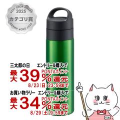 �y�O���Y���������������[ �ő�39%�Ҍ��zTIGER �^�C�K�[ MKB-T481 GB �^��f�M�Y�_�{�g�� 480ml �N���A�[�O���[��[�ۉ� �ۗ� �Y�_OK ����