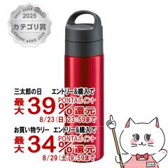�y�O���Y���������������[ �ő�39%�Ҍ��zTIGER �^�C�K�[ MKB-T481 RB �^��f�M�Y�_�{�g�� 480ml �N���A�[���b�h[�ۉ� �ۗ� �Y�_OK ������