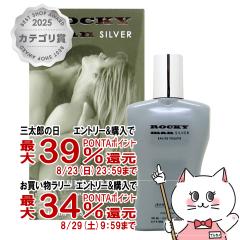 �y�O���Y���������������[ �ő�39%�Ҍ��z�W�����k�A���e�X ���b�L�[�}���V���o�[EDT 100ml SP(�I�[�h�g����)[����][��������](6061177)