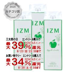 �y�O���Y���������������[ �ő�39%�Ҍ��z[�Z�b�g]IZM�y�f�h�����N1000ml �A�b�v���e�C�X�g �~ 3�{[�H�i][��������] (6062206-set2)