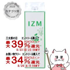 �y�O���Y���������������[ �ő�39%�Ҍ��zIZM�y�f �h�����N 1000ml �A�b�v���e�C�X�g APPLE TASTE[�H�i][��������](6062206)