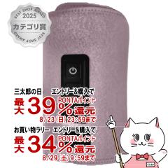 �y�O���Y���������������[ �ő�39%�Ҍ��z�h�E�V�V�� �S�����̂ЂƂ��� �p�[�v�� GRF-2401 PU [�ӂ���͂��P�A �Б� �t�b�g�P�A ���b�O