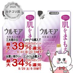 �y�O���Y���������������[ �ő�39%�Ҍ��z[2�Z�b�g]�A�[�X���� �E�����A ���ێ������t �N���[�~�[�t���[�����̍��� �߂��� 480ml�~2��