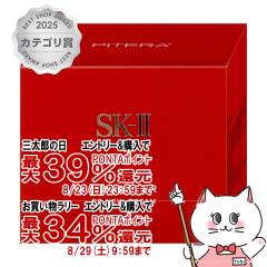 �y�O���Y���������������[ �ő�39%�Ҍ��zSK-II �X�L���p���[ ���j���[ �N���[�� 80g[���j���[�A��][���e�N���[��] [��������] (6064189)