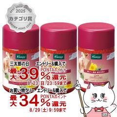 �y�O���Y���������������[ �ő�39%�Ҍ��z[3�Z�b�g]�N�i�C�v �O�[�e�G�A�z�[�����O 850g �o�X�\���g �W���j�p�[���A���j�J�̍��� KNEIPP