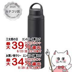 �y�O���Y���������������[ �ő�39%�Ҍ��zTIGER �^�C�K�[ MCZ-G080 KC �^��f�M�{�g�� 800ml �X�^�[�Q�C�Y[0.8L �ۉ� �ۗ� �y�� ������ �}
