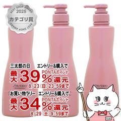 �y�O���Y���������������[ �ő�39%�Ҍ��z[�Z�b�g]������ �T�u���~�b�N �G�A���[�t���[�g���[�g�����g T 500g�~3��[�{��/�|���v][�w�A�g��