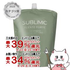 �y�O���Y���������������[ �ő�39%�Ҍ��z������ �T�u���~�b�N �t�F���e�t�H���e�g���[�g�����gh �l�� 1800g[���t�B��/�l�ߑւ�][�w�A�g��