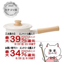 �y�O���Y���������������[ �ő�39%�Ҍ��z�x�m�z�[���[ CTN-14M W �R�b�g�� 14cm �~���N�p�� �z���C�g[�W�t���Ў�� ���� FUJIHORO �R�b�g
