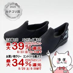 [��̓� ���̓� �h�V�̓�]�����Y�� ����� �u���X�|�b�� �h�J�u���b�N M(22.0cm�`22.5cm)[����3E ����][�{�ݥ�O�o�p ���V���[�Y �V�j