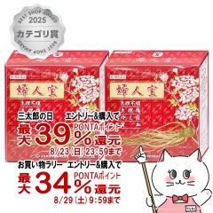 �y�O���Y���������������[ �ő�39%�Ҍ��z�y��2�ވ��i�z[�Z�b�g]�R�^���[ �w�l��(�ӂ���ق�) 100ml�~3�{�~2��[�����Y��������][���̑�