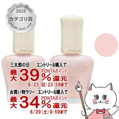 �y�O���Y���������������[ �ő�39%�Ҍ��z[2�Z�b�g]�|�[��&�W���[ �v���e�N�e�B���O �v���C�}�[ 30ml #00 SPF50+ PA++++[���₯�~�ߗp��