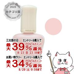 �y�O���Y���������������[ �ő�39%�Ҍ��z�|�[��&�W���[ �v���e�N�e�B���O�v���C�}�[ 30ml #00 SPF50+ PA++++[���₯�~�ߗp���ω��n ���e
