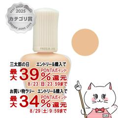 �y�O���Y���������������[ �ő�39%�Ҍ��z�|�[��&�W���[ �v���e�N�e�B���O�v���C�}�[ 30ml #02 SPF50+ PA++++[���₯�~�ߗp���ω��n ���e