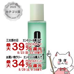 �y�O���Y���������������[ �ő�39%�Ҍ��z�N���j�[�N �N�����t�@�C���O ���[�V���� 1 200ml[���ϐ� �ӂ���艻�ϐ�][��������](6067446)