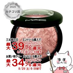 �y�O���Y���������������[ �ő�39%�Ҍ��zMAC �~�l�����C�Y �X�L���t�B�j�b�V�� #�`�[�L�[�u�����Y 10g[M�EA�EC �}�b�N][�p�E�_�[�`�[�N][