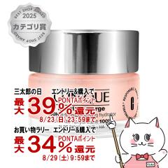 �y�O���Y���������������[ �ő�39%�Ҍ��z�N���j�[�N ���C�X�`���[�T�[�W �W�F���N���[��100H 30ml[�ێ��W�F���N���[��][��������](606746