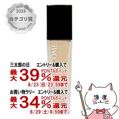 �y�O���Y���������������[ �ő�39%�Ҍ��z�����R�� �^���~���N ���L�b�h30ml #010 SPF15[�t�@���f�[�V����]LANCOME[��������](6067469)