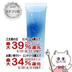 [ONLY MINERALS]�I�����[�~�l���� �J���[�o�����XBB�N���[�� �N�[���R���t�H�[�g SPF40 PA+++ 25g #EX01 ���C�g�x�[�W��[���Ă��~�߁E��
