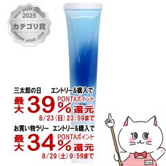 �y�O���Y���������������[ �ő�39%�Ҍ��z[ONLY MINERALS]�I�����[�~�l���� �|�A���X�t�B���^�[�W�F�� �N�[���R���t�H�[�g 15g[���ω��n][