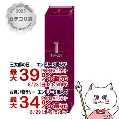 �y�O���Y���������������[ �ő�39%�Ҍ��z�J�l�{�E �g���j�[ �u���C�g�j���O���[�V����III 180ml �ƂĂ������Ƃ�[��򕔊O�i][TWANY][����