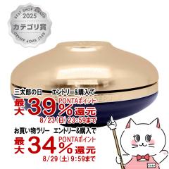 �y�O���Y���������������[ �ő�39%�Ҍ��z�Q���� �I�[�L�f�A���y���A�� �U�����W�F�r�e�B�N���[�� 50ml �{��[�t�F�C�X�N���[��][GUERLAIN]