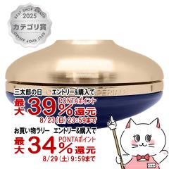 �y�O���Y���������������[ �ő�39%�Ҍ��z�Q���� �I�[�L�f�A���y���A�� �U�����W�F�r�e�B���b�`�N���[�� 50ml �{��[�t�F�C�X�N���[��][GUE