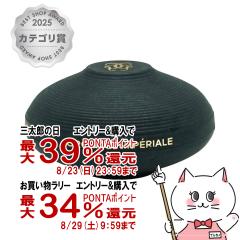 �y�O���Y���������������[ �ő�39%�Ҍ��z�Q���� �I�[�L�f�A���y���A�� �U�����W�F�r�e�B���b�`�N���[�� 50ml (���t�B��)[�t�F�C�X�N���[