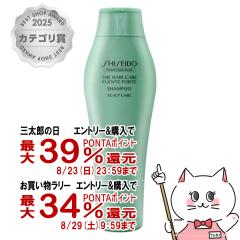 �y�O���Y���������������[ �ő�39%�Ҍ��z������ �t�F���e�t�H���e �V�����v�[ 250ml[�U�E�w�A�P�A][�X�J���v�P�A�p][��������](6067605)