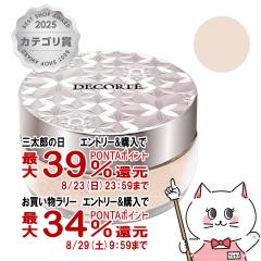 �y�O���Y���������������[ �ő�39%�Ҍ��z�R�[�Z�[ �R�X���f�R���e ���[�X�p�E�_�[ 20g #04(shimmering ivory)[�t�F�C�X�p�E�_�[][KOSE CO