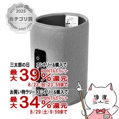 �y�O���Y���������������[ �ő�39%�Ҍ��z�h�E�V�V�� �S�����̂ӂ����� �O���[ GRM-2501GY [�������P�A �ӂ���͂��P�A �Б� ���b�O�}�b