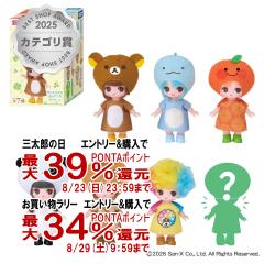 �y�O���Y���������������[ �ő�39%�Ҍ��z�^�J���g�~�[ �Ղ����J����� �T���G�b�N�X���j�o�[�X�R���N�V����[�P�i�̔�](6068114)