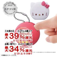 �y�O���Y���������������[ �ő�39%�Ҍ��z�^�J���g�~�[ �ՂɃR�~�� �ՂɃJ�o�[�Z�b�g �n���[�L�e�B�̂Ղɂ�� [6�΁`] [�^�J���g�~�[ ��