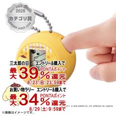 �y�O���Y���������������[ �ő�39%�Ҍ��z�^�J���g�~�[ �ՂɃR�~�� �|���|���v�����̂Ղɂ�� [6�΁`] [�^�J���g�~�[ �Ղɂ�� ���̎q