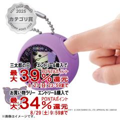 �y�O���Y���������������[ �ő�39%�Ҍ��z�^�J���g�~�[ �ՂɃR�~�� �N���~�̂Ղɂ�� [6�΁`] [�^�J���g�~�[ �Ղɂ�� ���̎q �����b 
