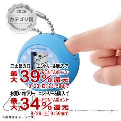 �y�O���Y���������������[ �ő�39%�Ҍ��z�^�J���g�~�[ �ՂɃR�~�� �V�i�����[���̂Ղɂ�� [6�΁`] [�^�J���g�~�[ �Ղɂ�� ���̎q 