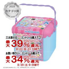 �y�O���Y���������������[ �ő�39%�Ҍ��z�G�|�b�N �A�N�A�r�[�Y �T�����I�L�����N�^�[�Y �r�[�Y�����ς��{�b�N�X AQ-S107 [6�΁`] [�G�|